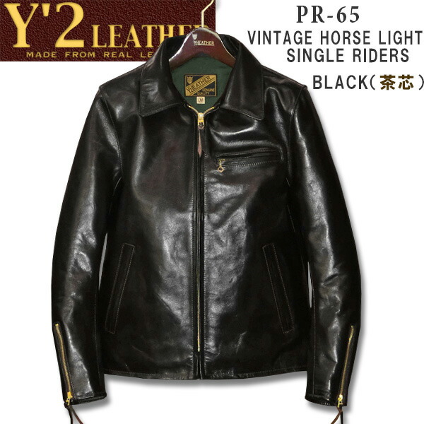 楽天市場】Y'2 LEATHER （ワイツーレザー）VINTAGE HORSE LIGHT SINGLE