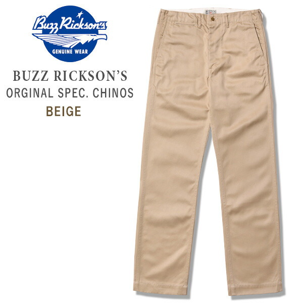 楽天市場】BUZZ RICKSON'S（バズリクソン）BUZZ RICKSON'S ORIGINAL