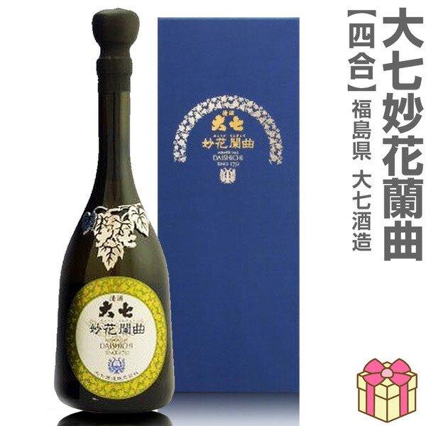 楽天市場】【おいしい日本酒】○(クール便)2025年度版「妙花闌曲純米大
