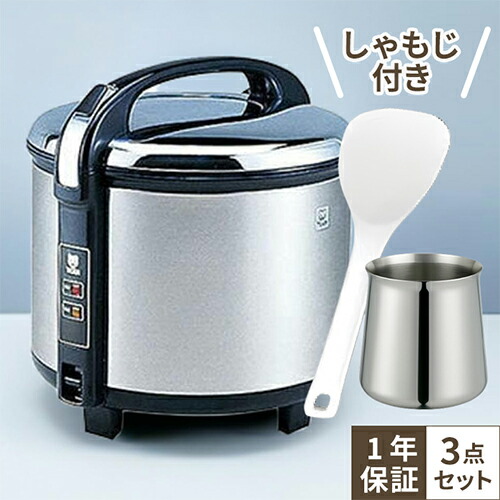 楽天市場】タイガー炊飯ジャー jcc－270pの通販