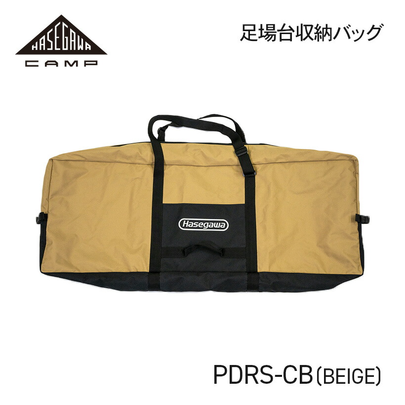 11029.jpg?fitin=272:272