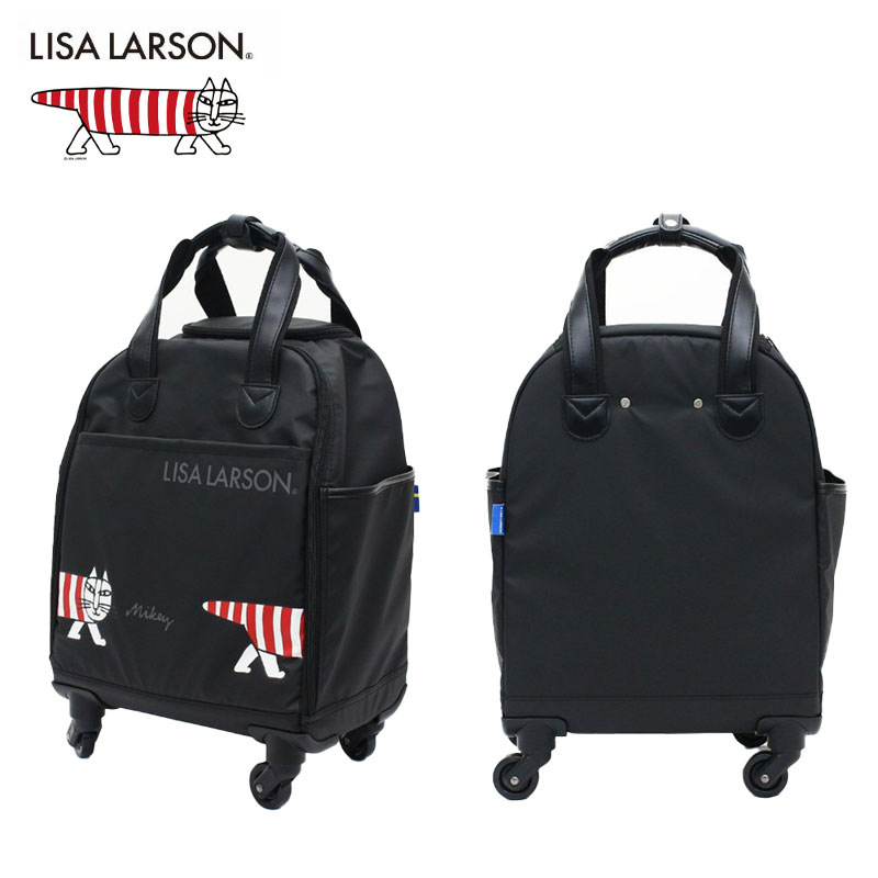 楽天市場】スーツケース 機内持ち込み かわいい 軽量 ソフトキャリー