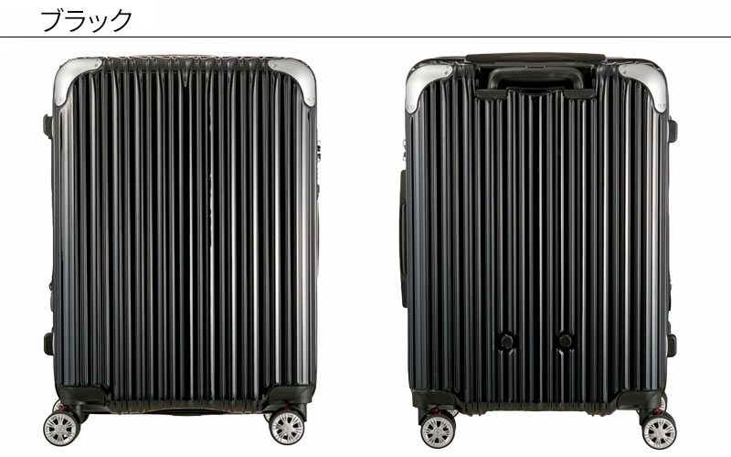 楽天市場】【セール！】 スーツケース 軽量 Mサイズ 拡張機能 抗菌防臭