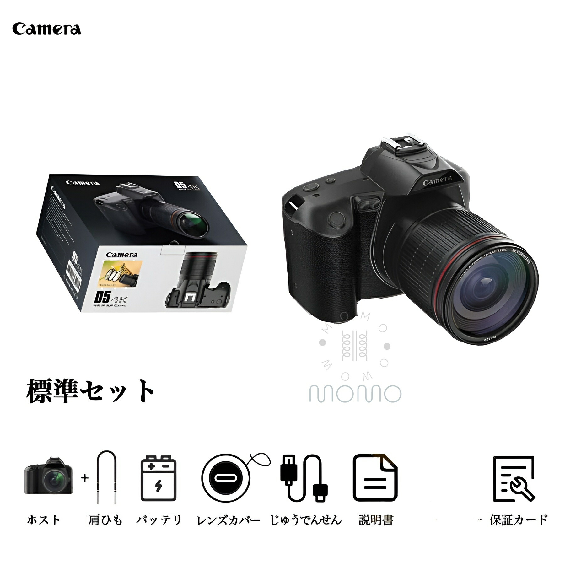 楽天市場】一眼レフカメラ 初心者 ビデオカメラ 4kデジタルカメラ 一眼