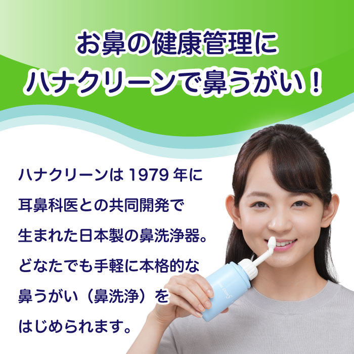 藤井萩花クリーナー 藤井萩花クリーナー 藤井萩花クリーナー 楽天市場