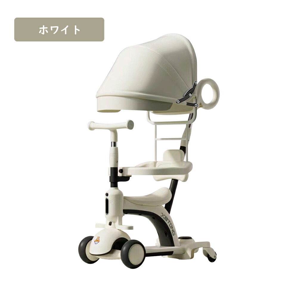 子供用 キックスケーター キックボード」の人気商品一覧 | 安い商品を