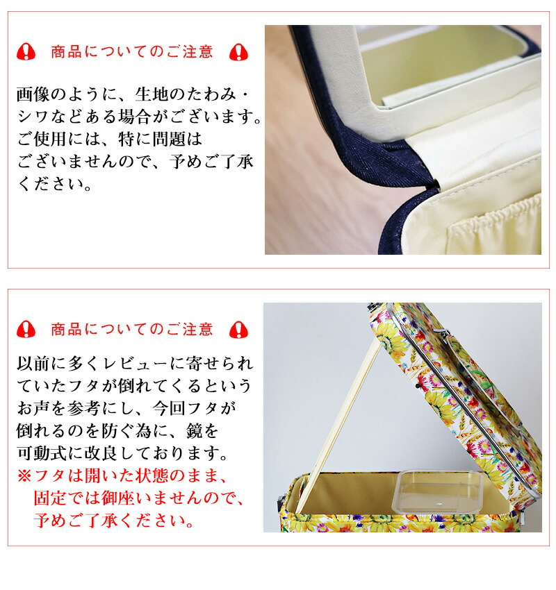 楽天市場】メイクボックス 鏡付き コスメボックス ミラー 持ち運び