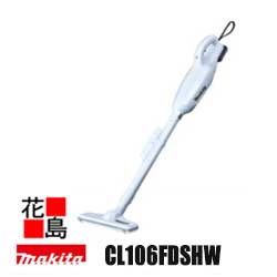 cl106fdshw」の人気商品一覧 | 安い商品を通販サイトから探す - 価格.com