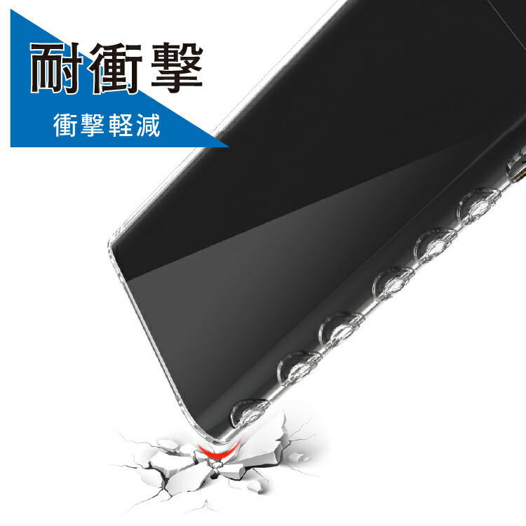 楽天市場】SONY WALKMAN ケース クリア sony walkman NW-ZX507 保護 耐