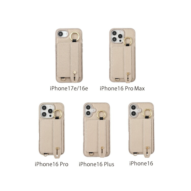 楽天市場】iPhone17 iPhone17Pro ケース ショルダー iPhone16e