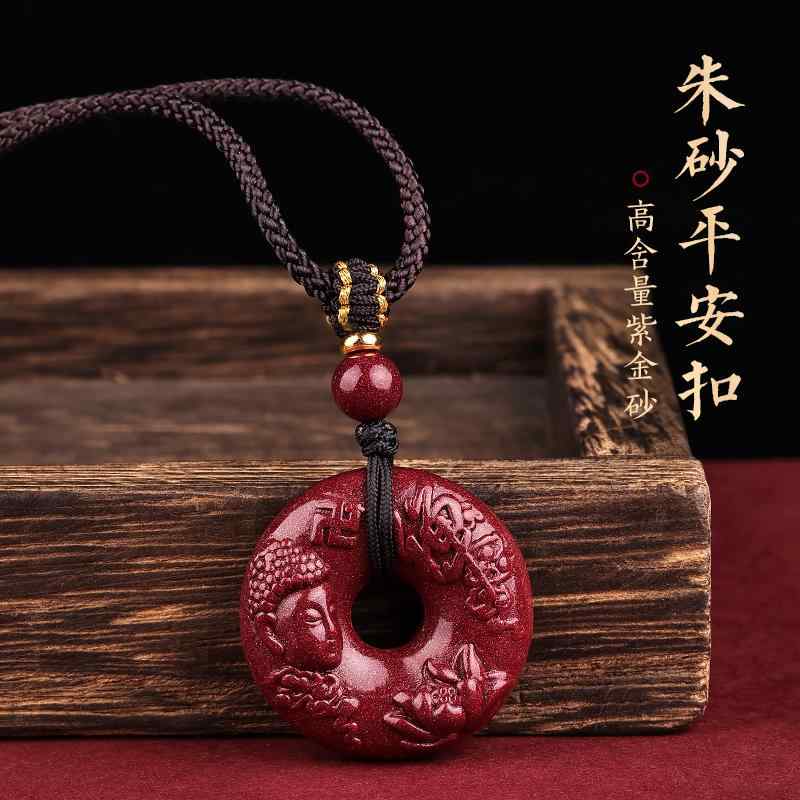 神聖ジャトゥカムラマテープ 月を巡る奇跡モデルB 美しいお守り