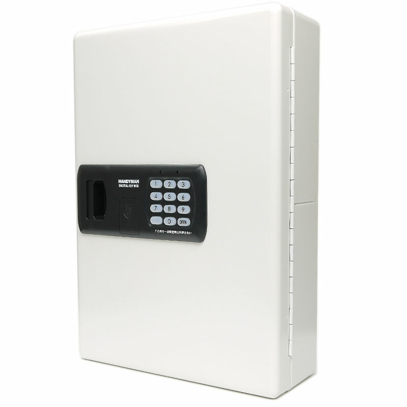 楽天市場】キーボックス 160個収納 壁掛け 鍵収納 鍵保管 鍵管理 キー