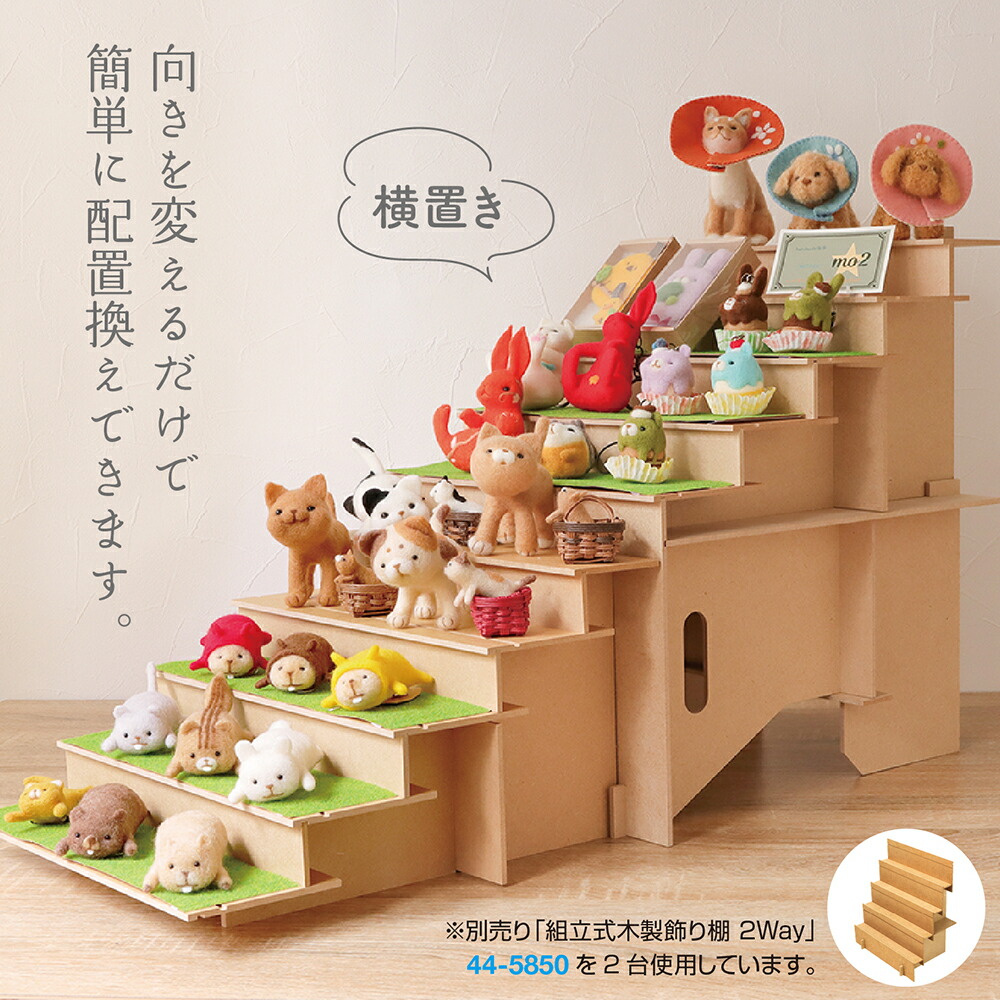 ディスプレイラック 展示台 陳列台 組立不要 折りたたみ長さ2-3m高さ