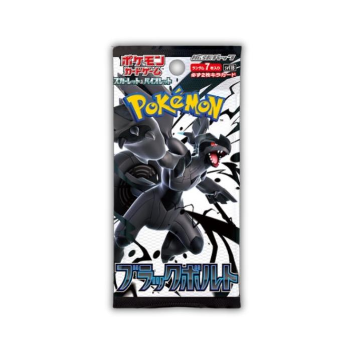 ポケモンカードゲーム ブラックボルト6BOXホワイトフレア6BOX計12BOX
