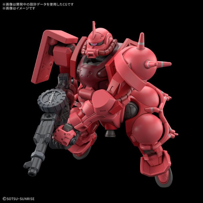 楽天市場】HG 1/144 シャア専用ザク GQ プラモデル 機動戦士Gundam
