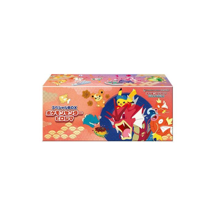 新品未開封シュリンク付き】ポケモンカードゲーム ヒロシマ スペシャル