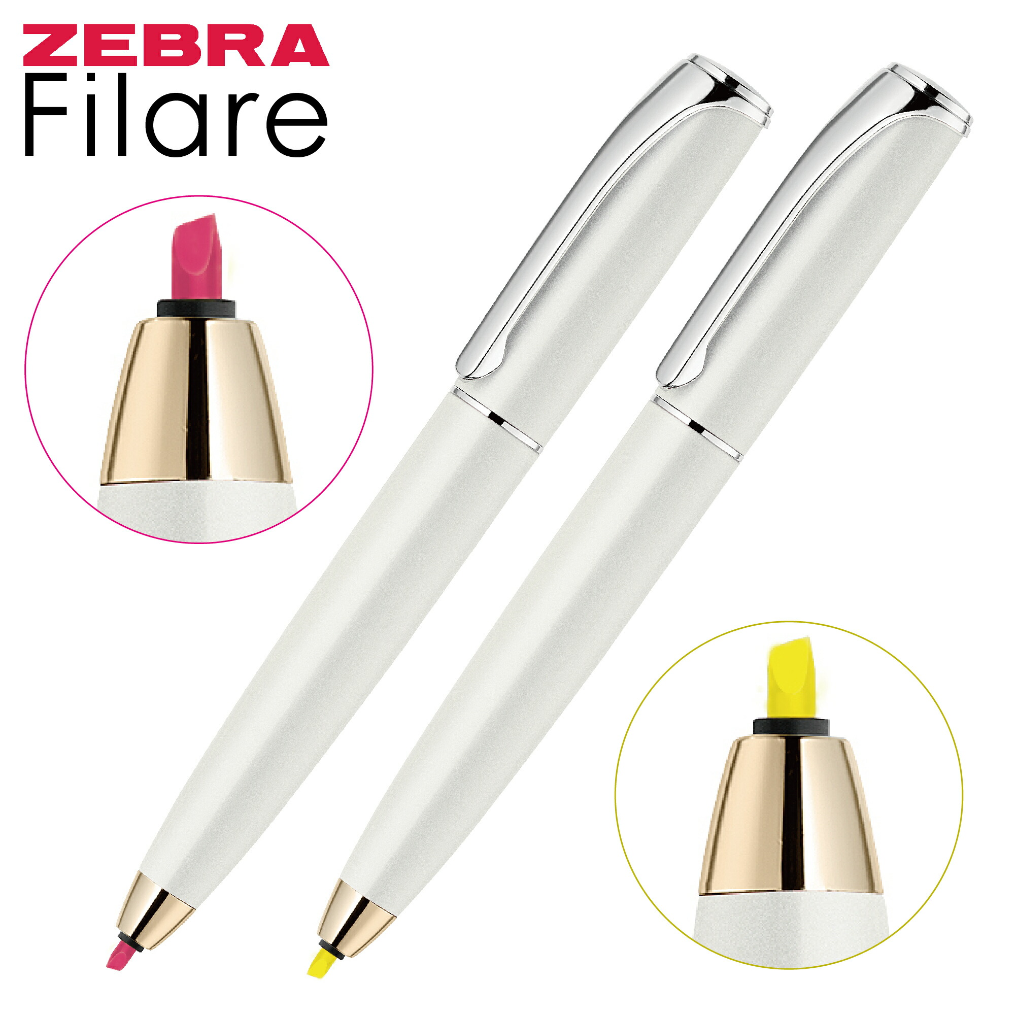 楽天市場】フィラーレ ディレクション 蛍光 ゼブラ ツイスト式蛍光ペン