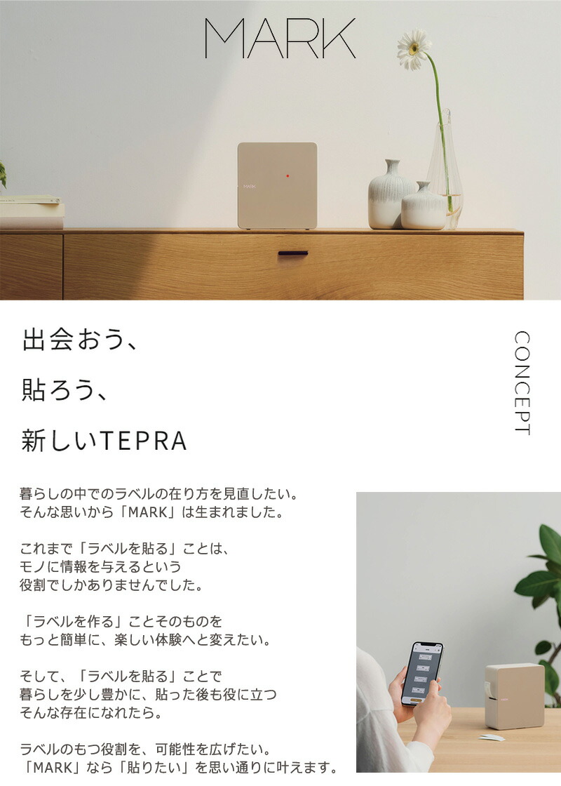 楽天市場】【KING JIM】キングジム ラベルプリンター テプラ PRO 