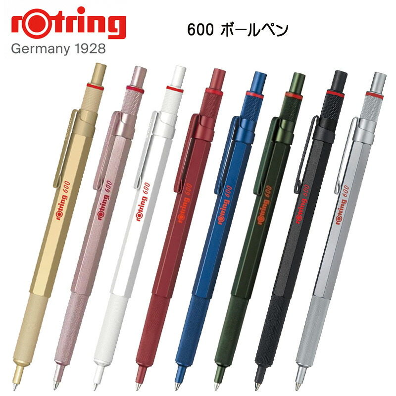 楽天市場】【rOtring】ロットリング 600 油性 ボールペン ノックタイプ