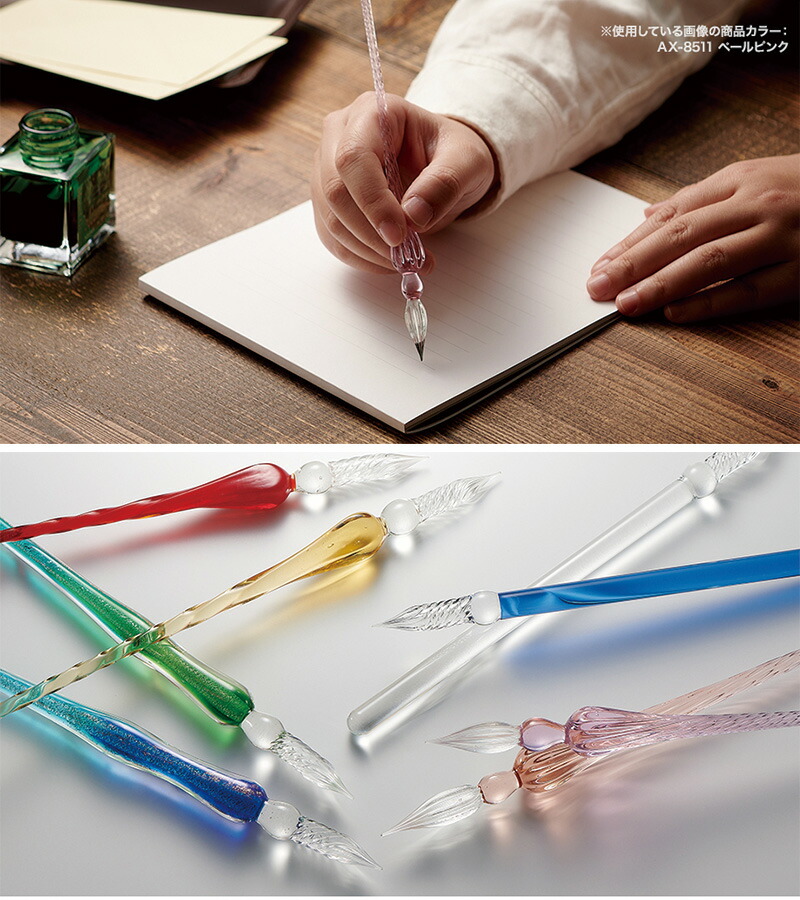 楽天市場】【AZONX】アゾン ガラスペン（ラメ） ペン置き付き 万年筆