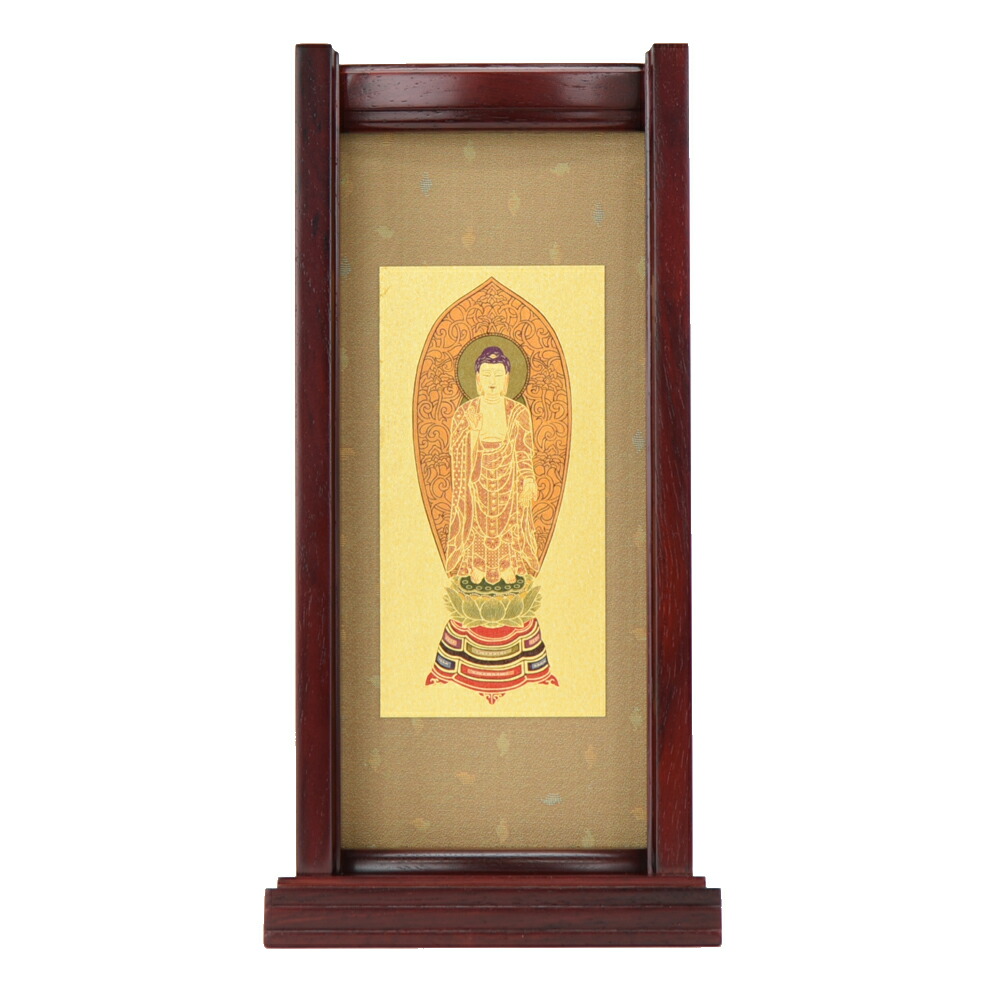 仏字檀木『阿弥陀仏』応接間 書斎 仏堂 装飾品 工芸品 置物 仏字檀木