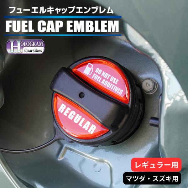 楽天市場】NISSAN (日産) 純正部品 フューエルホース 品番A6D40-N7686