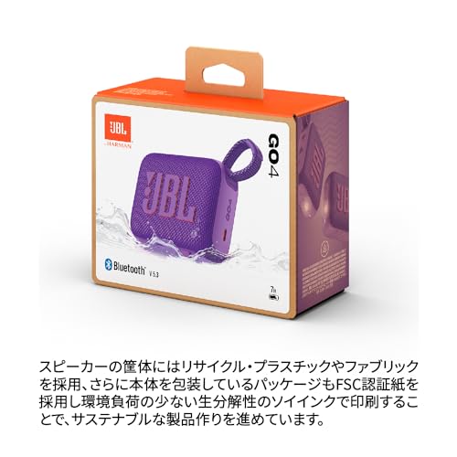 楽天市場】JBL GO 4 ポータブルBluetoothスピーカー 防水 防塵