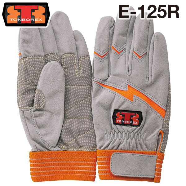 楽天市場】【ゆうパケットなら1双でも送料無料】 トンボレックス