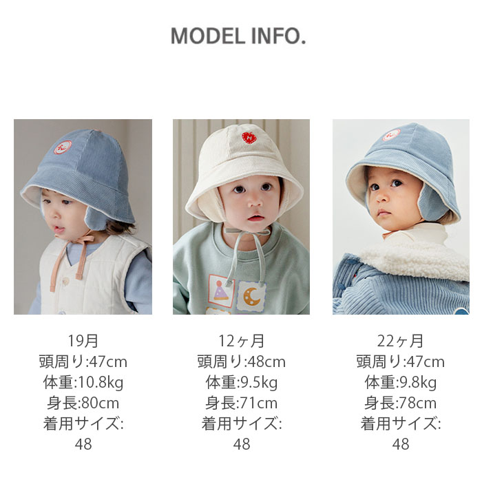 楽天市場】アレックス ウィンター 耳当て付き バケットハット 赤ちゃん