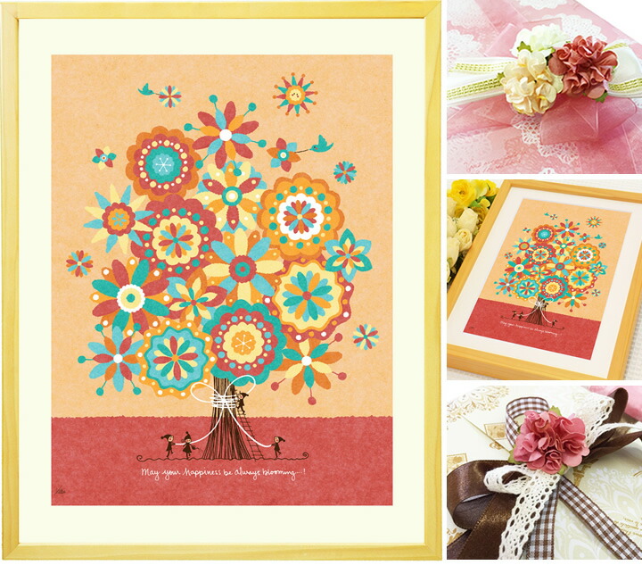 楽天市場】結婚記念日 プレゼント 結婚祝い 絵 「幸せの花束」 妻 夫