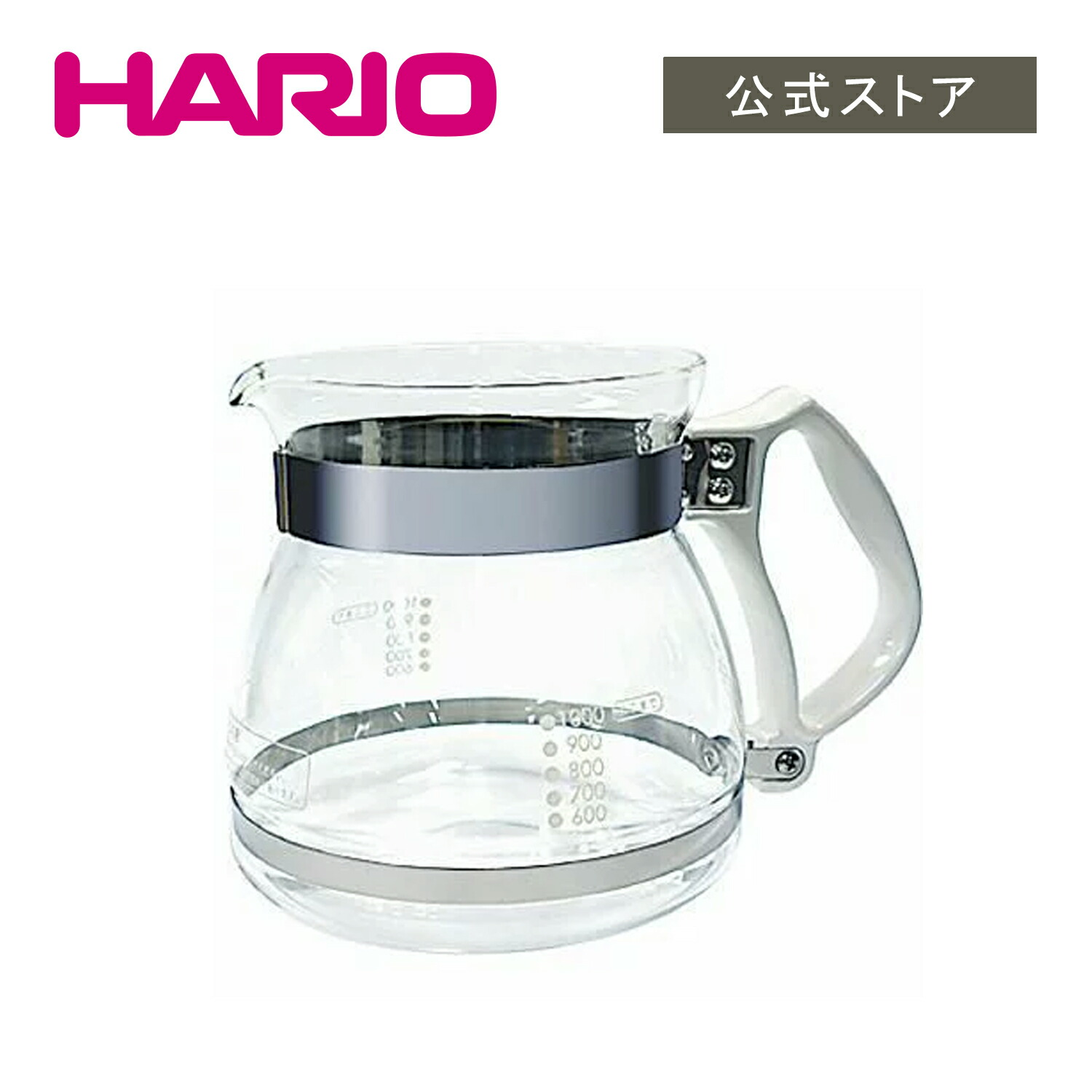 楽天市場】【公式ショップ】【365日出荷対応】HARIO マイコン煎じ器3