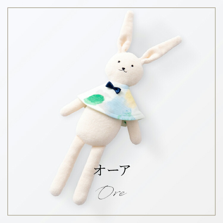 楽天市場】うさぎのぬいぐるみ（鈴入り） ラトル Haruulala 出産祝い