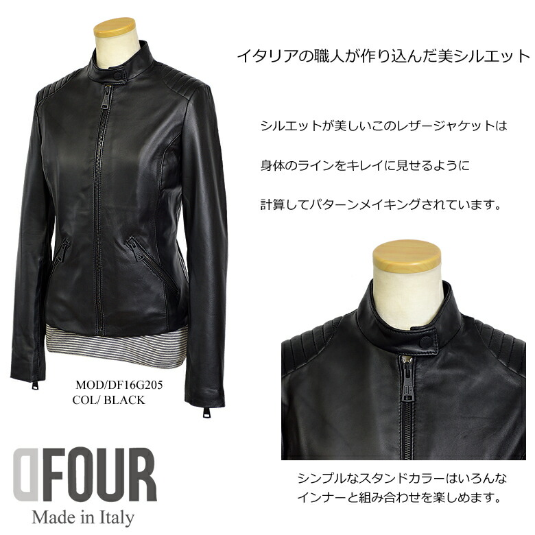 楽天市場】【イタリア製】ラムレザー ライダースジャケット レザー