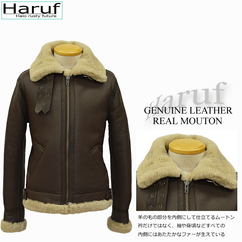 KeNshiro】ムートンジャケット B3 本革 リアルレザー 裏地ボア