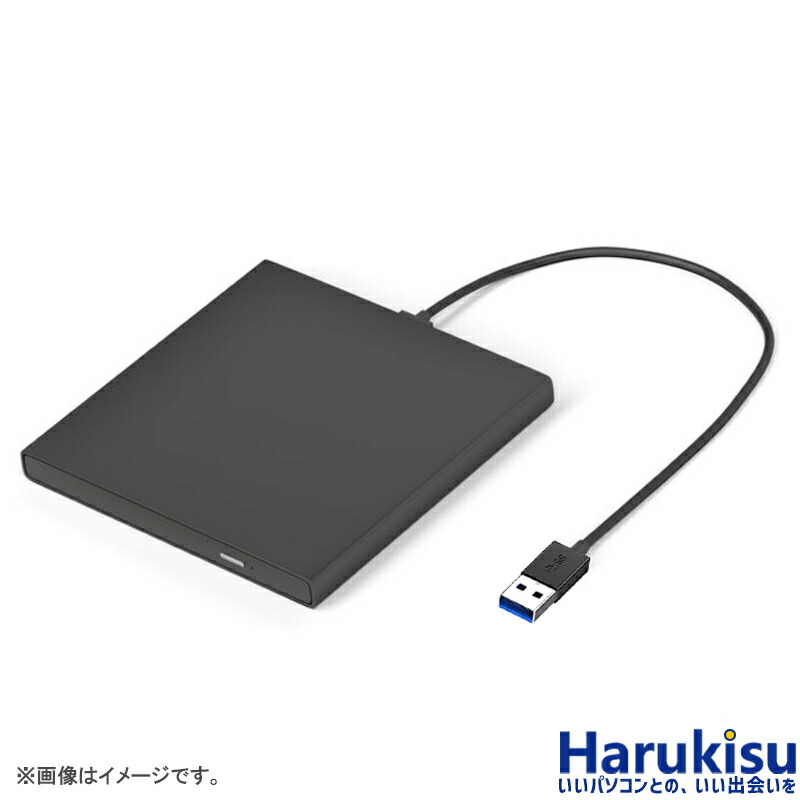 楽天市場】外付けハードディスク cd dvdの通販