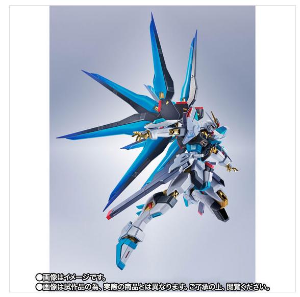 METAL ROBOT魂 ストライクフリーダムガンダム弐式 初音ミク Ver.