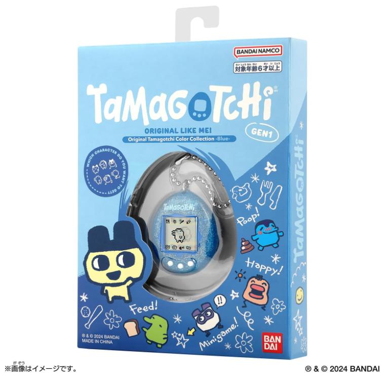 Tamagotchi Meets たまごっちみーつ ファンタジーみーつ ブルー