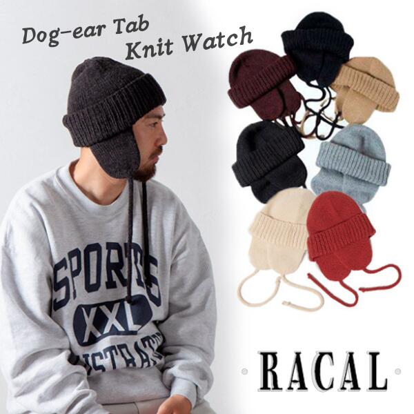 楽天市場】レビュー投稿で90日延長保証!!RACAL Dog-ear Tab Knit Watch