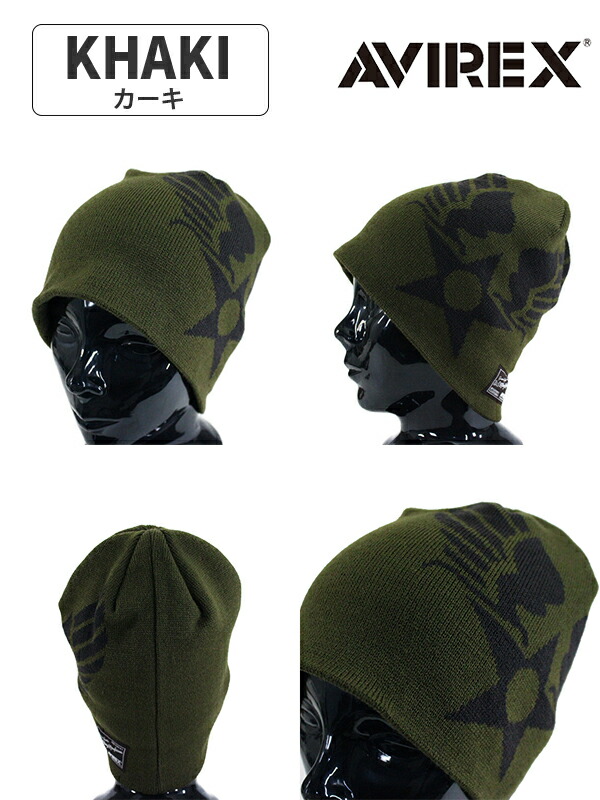 ami カーキ ニット帽 ウィメンズデザイナーハット | ニットキャップ