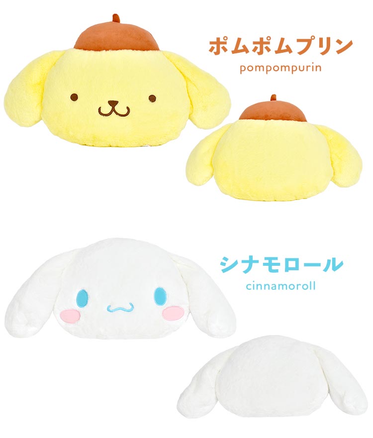 楽天市場】ぬいぐるみ マイメロディ クロミ シナモロール ポムポム