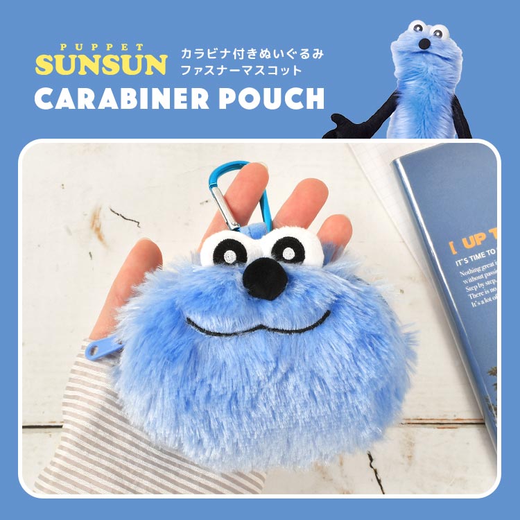 楽天市場】マスコット キーホルダー パペットスンスン ぬいぐるみ