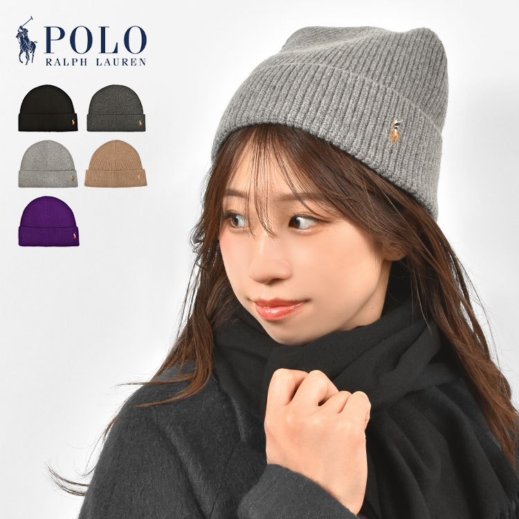 楽天市場】ニット帽 POLO RALPH LAUREN ブランド ポロ ラルフローレン