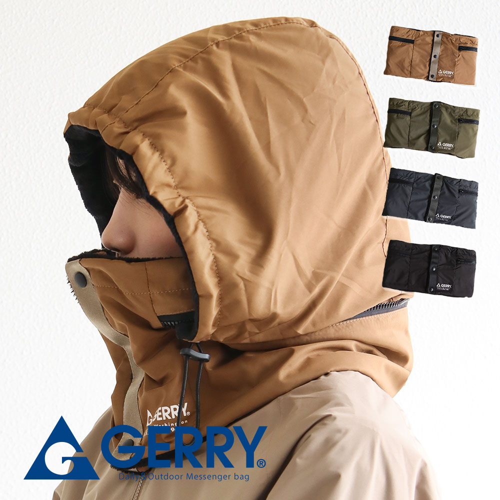 楽天市場】gerry ネックウォーマー フード収納可能 マフラー