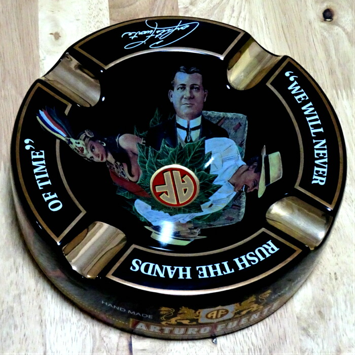 楽天市場】シガー灰皿 ARTURO FUENTE アルトゥーロ・フエンテ 葉巻専用