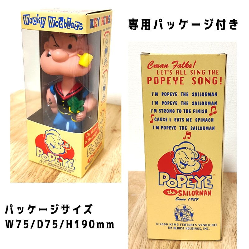 Nac様用 ポパイ フィギュア 人形 ヴィンテージ アメリカン雑貨 Nac様用