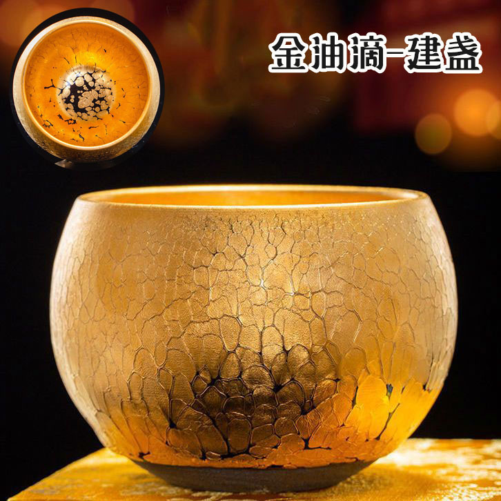 平戸山玉泉 福本彌治右ェ門 極彩金蘭手 釉裏金彩 共箱 共布 栞 抹茶碗