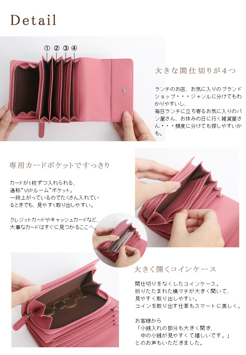 楽天市場】【傳濱野】カードがたっぷり入る二つ折財布Litolo（リトロ