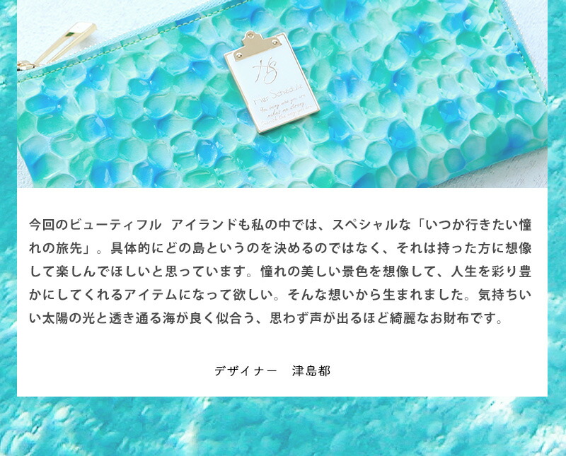 楽天市場】【HerSchedule】チェレットbillfold（二つ折りウォレット