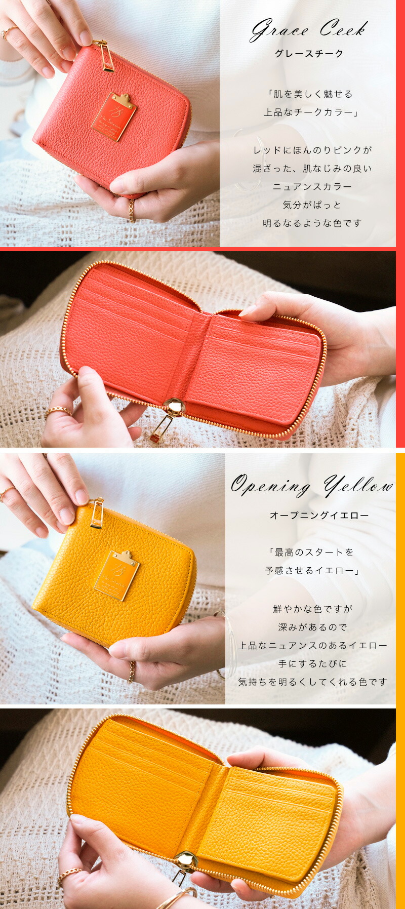 楽天市場】【HerSchedule】チェレットbillfold（二つ折りウォレット