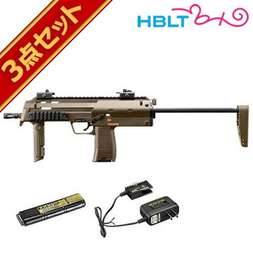楽天市場】mp7a1 東京マルイ 電動 フルセットの通販